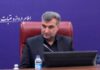 کشتارگاه جدید دام سبک و سنگین شهرستان ایوان با حضور مسئولان استانی افتتاح می‌شود