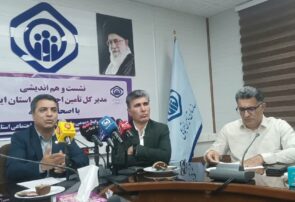 مرحله اول متناسب‌سازی قانون برنامه هفتم توسعه کلید خورد./ حقوق حداقل‌بگیران در خردادماه ۶۰ درصد افزایش یافت