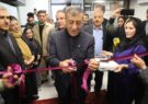 مرکز پیشرفته تصویربرداری «نماطب شقایق» در ایلام با حضور معاون اجرایی رئیسجمهور افتتاح شد