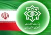شناسایی و دستگیری ۳ تن از لیدرهای میدانی و ۱۴ نفر از مزدوران شبکه خرابکاری دشمن در ایلام