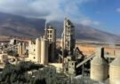 توقف خط دوم تولید سیمان ایلام در پی تشدید محدودیتهای برق توقف خط دوم تولید سیمان ایلام در پی تشدید محدودیتهای برق