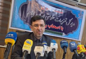 ثبت ۷۷۱ تخلف صنفی و پلمب ۳۹ واحد متخلف در ایلام / محکومیت ۲۵ میلیارد تومانی متخلفان در بهار امسال