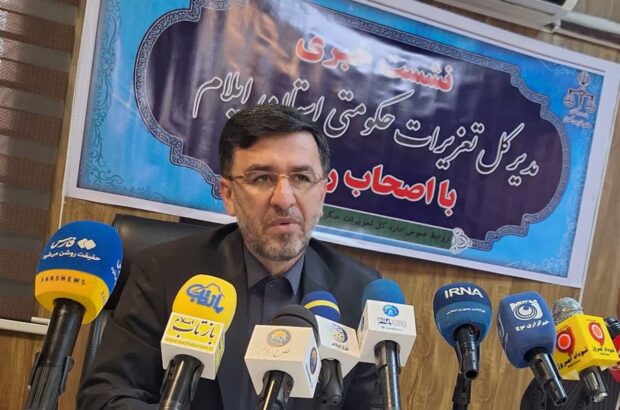 ثبت ۷۷۱ تخلف صنفی و پلمب ۳۹ واحد متخلف در ایلام / محکومیت ۲۵ میلیارد تومانی متخلفان در بهار امسال