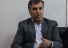 تحول در حفاظت از طبیعت ایلام با تزریق ۱۱۵ میلیارد تومان اعتبار تحول در حفاظت از طبیعت ایلام با تزریق ۱۱۵ میلیارد تومان اعتبار