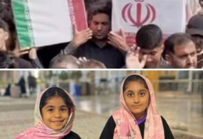 وقتی دلها خونبار میشود و چشمها اشکبار!