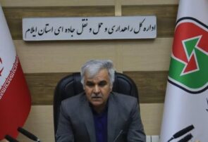 ایمنسازی جاده مهران – دهلران با پیشرفت ۷۰ درصدی در حال اجرا است