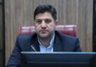 اختصاص ۲۰ میلیارد ریال اعتبار ملی برای مرمت و ساماندهی «طاق شیرین و فرهاد» در ایلام