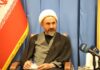 نگاه پدرانه و شناخت دقیق رهبر شهید از ظرفیت‌های ایلام، منشأ امید و آرامش بود