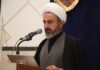 رهبر شهید با آیندهنگری علمی، ایران را به رتبههای برتر جهانی رساند
