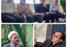 تقویت «اتحاد مقدس» مطالبه رهبری و خنثی‌کننده نقشه دشمن است