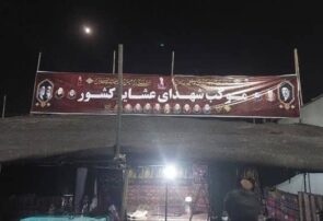 آغاز به کار موکب شهدای عشایر کشور در مرز مهران