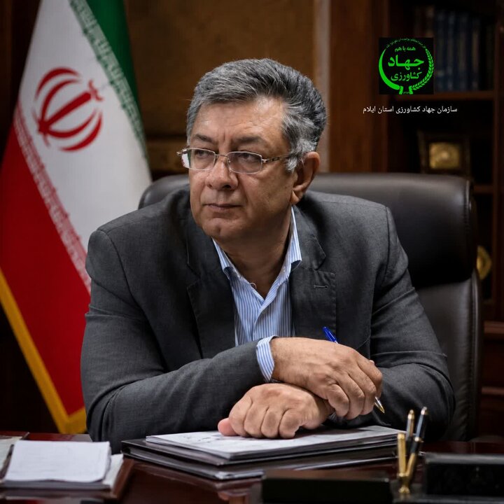 کمیته رصد بازار با ساختار کشوری در ایلام مستقر شد