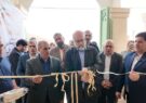 افتتاح رستوران سنتی ۲۳۰ نفره در آبدانان ایلام همزمان با هفته دولت