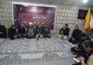 خدمت رسانی گسترده موکب شرکت گاز ایلام با توزیع ۳۴ هزار وعده غذایی و ۲۰۰ هزار بطری آب معدنی خدمت رسانی گسترده موکب شرکت گاز ایلام با توزیع ۳۴ هزار وعده غذایی و ۲۰۰ هزار بطری آب معدنی