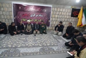 خدمت رسانی گسترده موکب شرکت گاز ایلام با توزیع ۳۴ هزار وعده غذایی و ۲۰۰ هزار بطری آب معدنی
