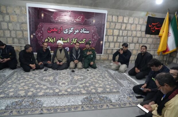 خدمت رسانی گسترده موکب شرکت گاز ایلام با توزیع ۳۴ هزار وعده غذایی و ۲۰۰ هزار بطری آب معدنی