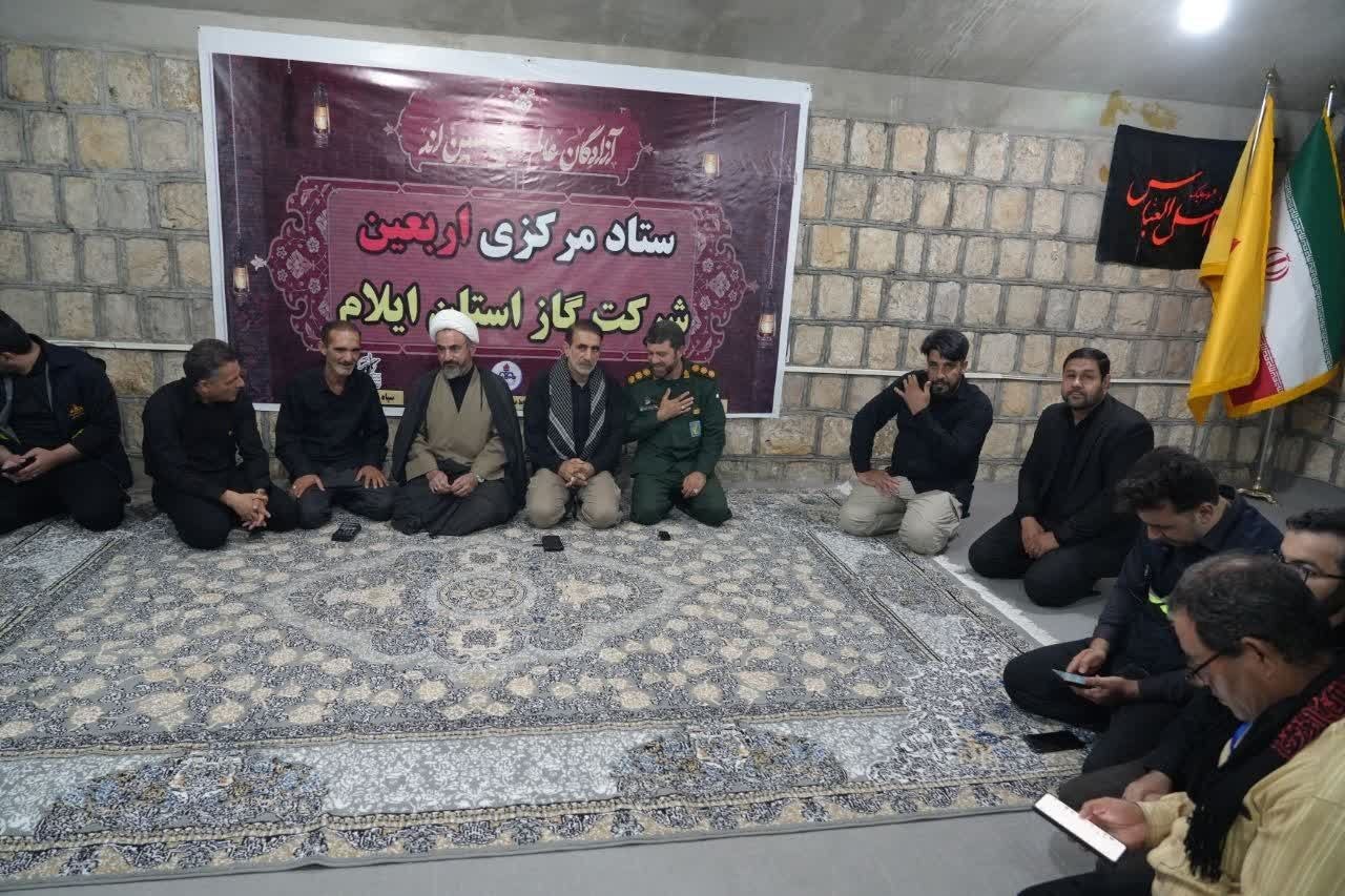 خدمت رسانی گسترده موکب شرکت گاز ایلام با توزیع ۳۴ هزار وعده غذایی و ۲۰۰ هزار بطری آب معدنی