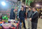 جهش اشتغالزایی در ایلام با حمایت کمیته امداد؛ تخصیص ۳۸۹۵ میلیارد ریال برای مشاغل خرد و زودبازده جهش اشتغالزایی در ایلام با حمایت کمیته امداد؛ تخصیص ۳۸۹۵ میلیارد ریال برای مشاغل خرد و زودبازده