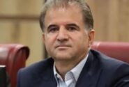 ‍  اخذ مجوز پنج رشته تحصیلی جدید در دانشگاه ایلام