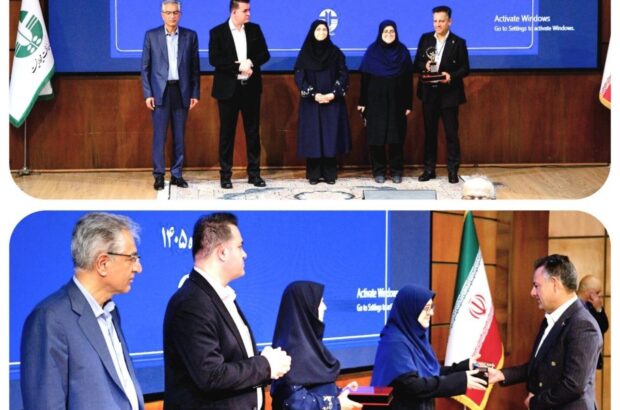 شرکت گاز استان ایلام تندیس سیمین واحد خدماتی سبز کشور را دریافت کرد شرکت گاز استان ایلام تندیس سیمین واحد خدماتی سبز کشور را دریافت کرد