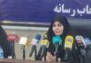 تمرکز بر نوجوان‌محوری و توسعه فعالیت‌های علمی در استان