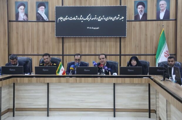 فوق‌العاده مناطق عملیاتی بازنشستگان و رزمندگان استان ایلام پیگیری شود