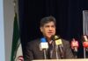 سفرنامه‌های رضوی؛ میراثی برای نسل‌های آینده ایلام/ ایلام از سویی «باب‌الحسین» و از سوی دیگر «باب‌الرضا» است