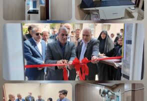 افتتاح مرکز تصویربرداری و ماموگرافی در آبدانان