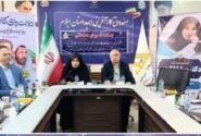 ارتقای کیفیت خدمات درمانی؛ اولویت اصلی تأمین اجتماعی در ایلام