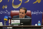 معتمدان و صلح‌یاران سرمایه اجتماعی استان هستند