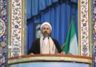 اختلاف نظر نباید به دشمنی تبدیل شود/ امروز میدان نبرد به افکار عمومی و رسانهها کشیده شده است اختلاف نظر نباید به دشمنی تبدیل شود/ امروز میدان نبرد به افکار عمومی و رسانهها کشیده شده است