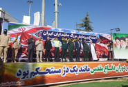 وحدت ملت و انسجام نیروهای مسلح قدرت ایران را به نمایش گذاشت