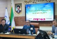 استقرار دبیرخانه زکات در کمیته امداد ایلام