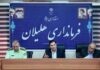 مدیران منفعل در سیستم مدیریتی شهرستان هلیلان جایی ندارند