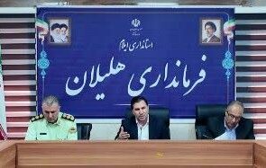 مدیران منفعل در سیستم مدیریتی شهرستان هلیلان جایی ندارند