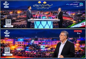 قانون مقابله با نفوذ بیگانگان، ارتباطات خارجی را شفاف و مسیرهای نفوذ را محدود میکند/ نفوذ فقط جاسوسی نیست؛ باورها و افکار عمومی نیز هدف هستند