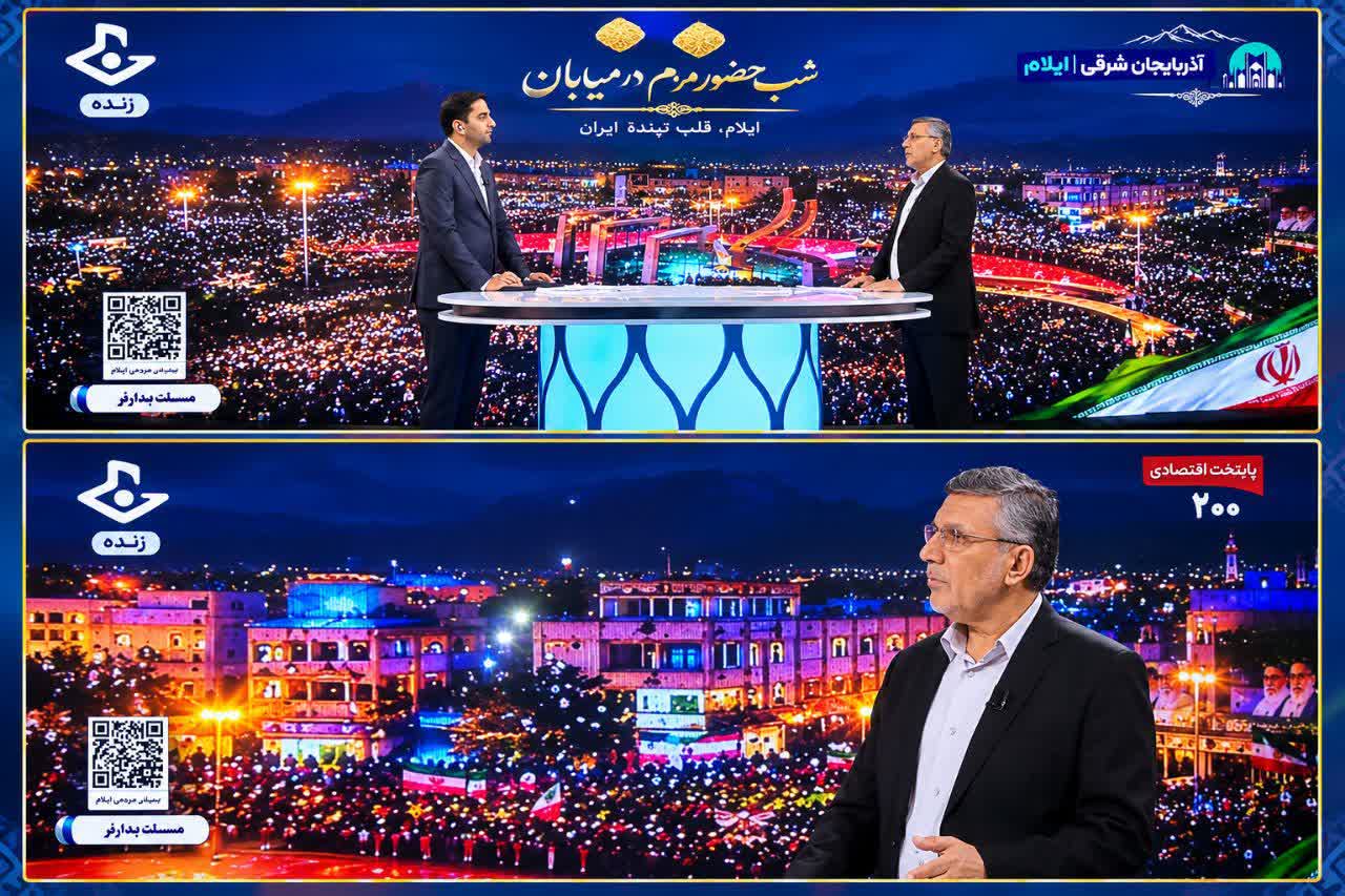 قانون مقابله با نفوذ بیگانگان، ارتباطات خارجی را شفاف و مسیرهای نفوذ را محدود می‌کند/ نفوذ فقط جاسوسی نیست؛ باورها و افکار عمومی نیز هدف هستند