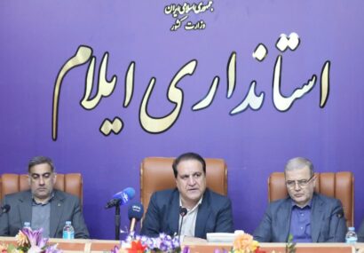 سرمایه گذاری ۳ هزار میلیاردی برای احداث صنایع پلیمری در آبدانان ایلام سرمایه گذاری ۳ هزار میلیاردی برای احداث صنایع پلیمری در آبدانان ایلام