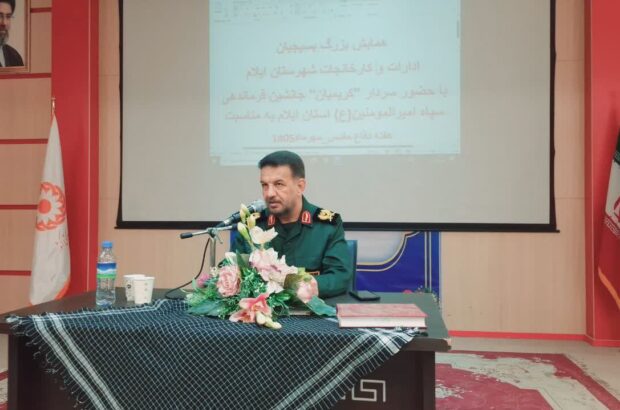 دشمن در جنگ شناختی، بنیان خانواده را نشانه گرفته است دشمن در جنگ شناختی، بنیان خانواده را نشانه گرفته است