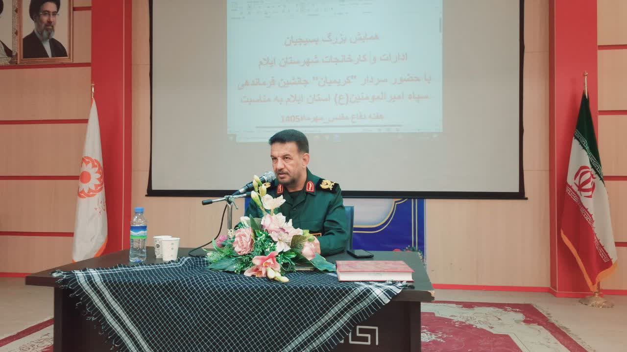 دشمن در جنگ شناختی، بنیان خانواده را نشانه گرفته است دشمن در جنگ شناختی، بنیان خانواده را نشانه گرفته است