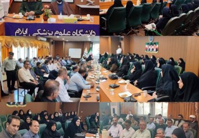 تشخیص بهموقع و دفاع بهنگام، شرط دفاع از نظام است تشخیص بهموقع و دفاع بهنگام، شرط دفاع از نظام است