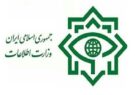 ۱۱ مزدور وابسته به دشمن آمریکایی – صهیونیستی در ملکشاهی بازداشت شدند ۱۱ مزدور وابسته به دشمن آمریکایی – صهیونیستی در ملکشاهی بازداشت شدند