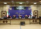 اختصاص ۵۳۵ میلیارد تومان از محل سفر رییس جمهور به ورزش استان ایلام اختصاص ۵۳۵ میلیارد تومان از محل سفر رییس جمهور به ورزش استان ایلام